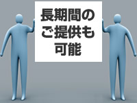 �`�[���r���f�B���O���O�f�f�ɉ��l������C���[�W